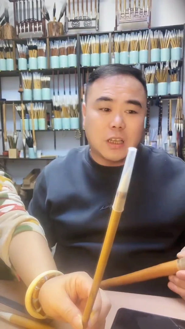 净纯羊毫小楷一支