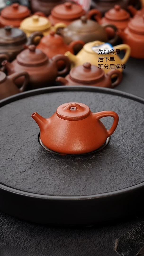 茶壶紫砂微瑕 小煤窑朱泥 145C 原矿紫砂 子冶
