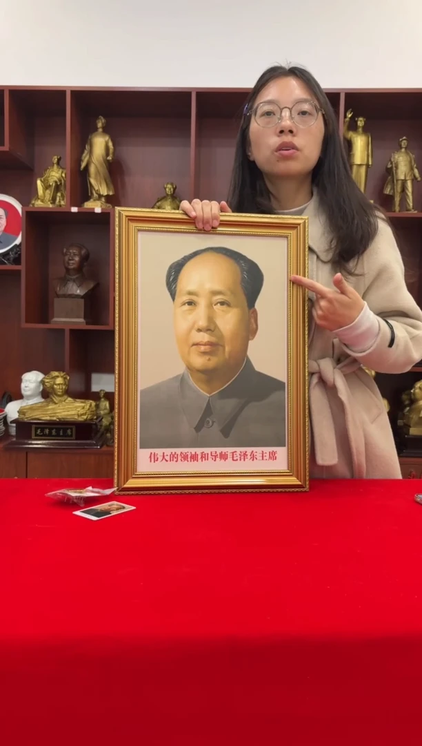 竖款35*50  金 705