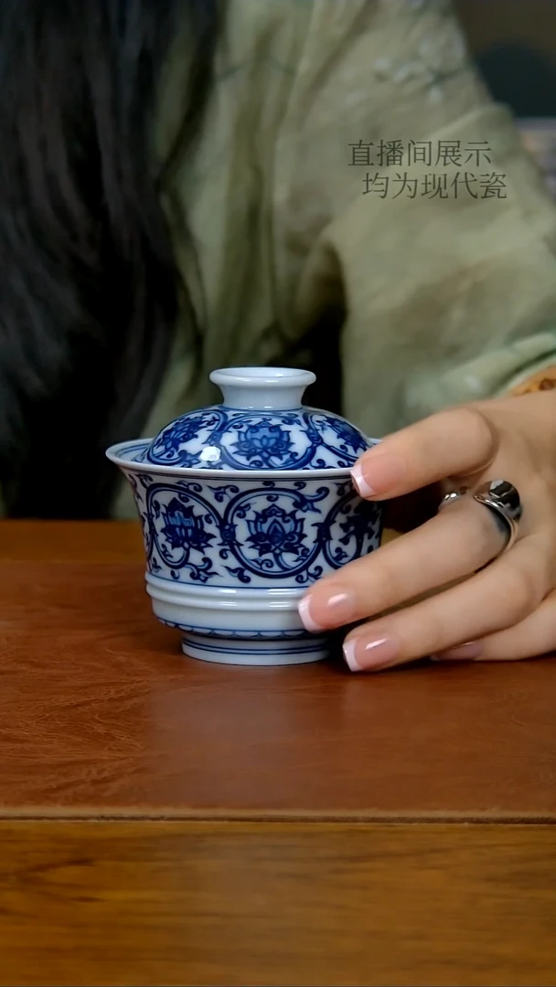 陶瓷双线缠枝莲马蹄两才盖碗（气窑）