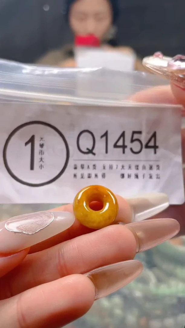 【闪购商品】翡翠颈饰未镶嵌/Q/翡翠A货一图一物