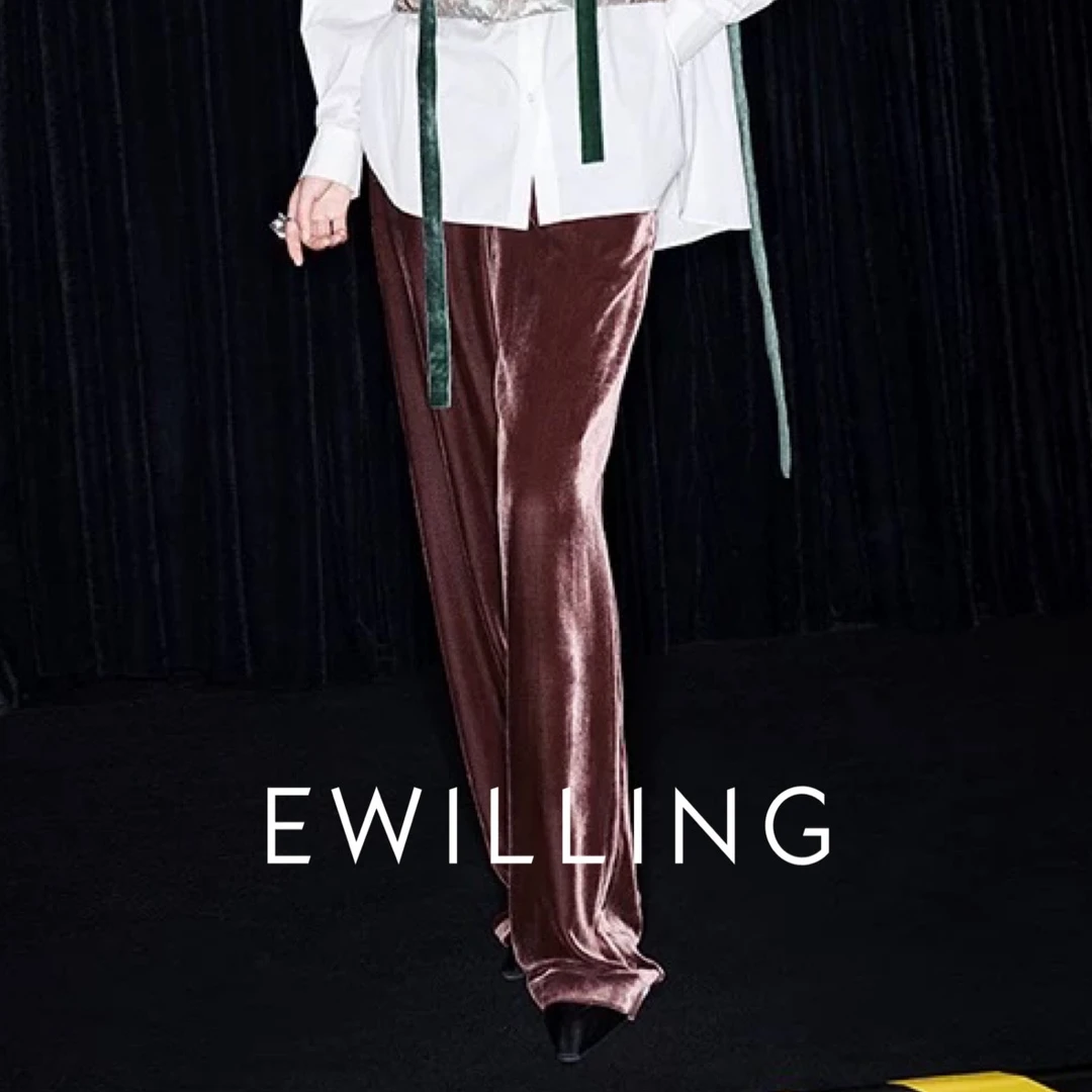 M essential丝绒长裤