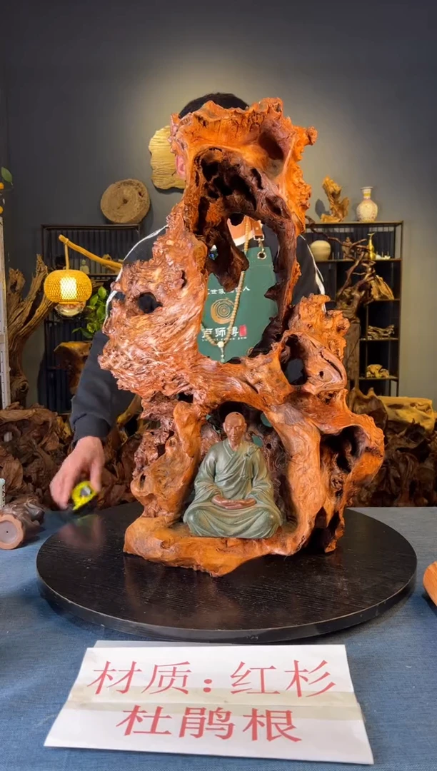 木卢师傅根艺作品（不包含人物摆件）