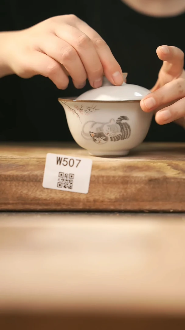 【经典福利】/ 盖碗@@W507