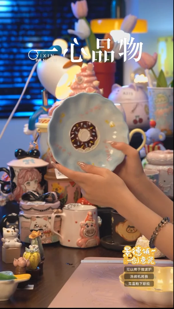 杯A166景德镇手工手绘杯子摆件