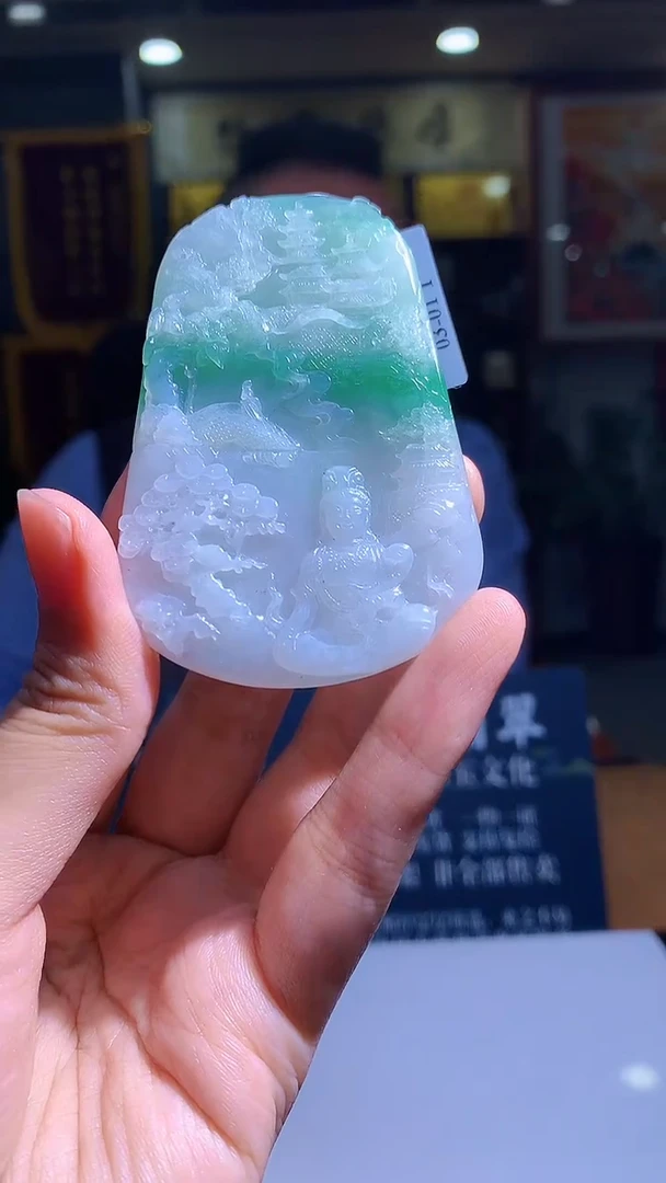 颈饰未镶嵌翡翠M-@@BSGC10257