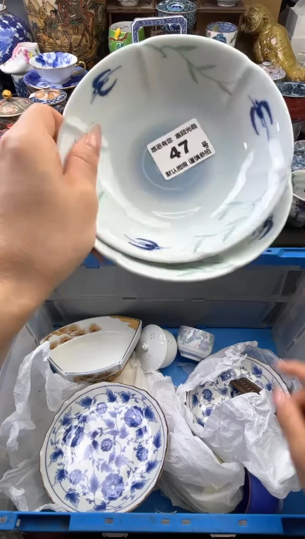 瓷片47号六六工艺品瓷器
