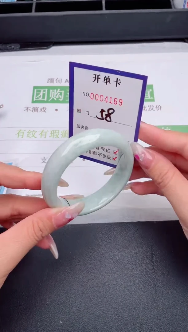 未镶嵌手镯翡翠翡翠手镯未镶嵌