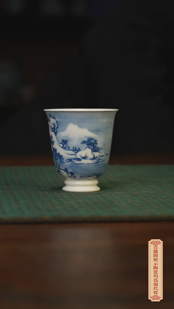 瓷片柴窑青花破价福利
