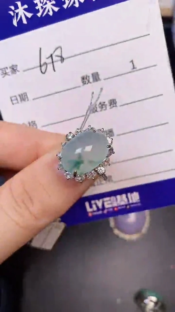 银S925镶嵌戒指翡翠6780