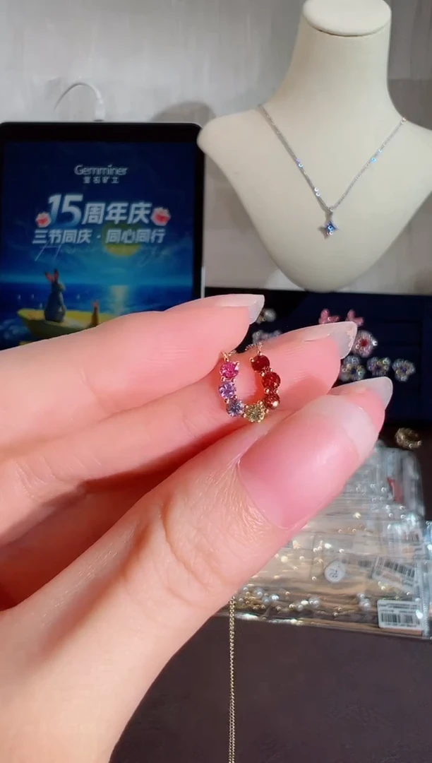 颈饰彩色蓝宝石18K金镶嵌BN18538-B#-Y#76