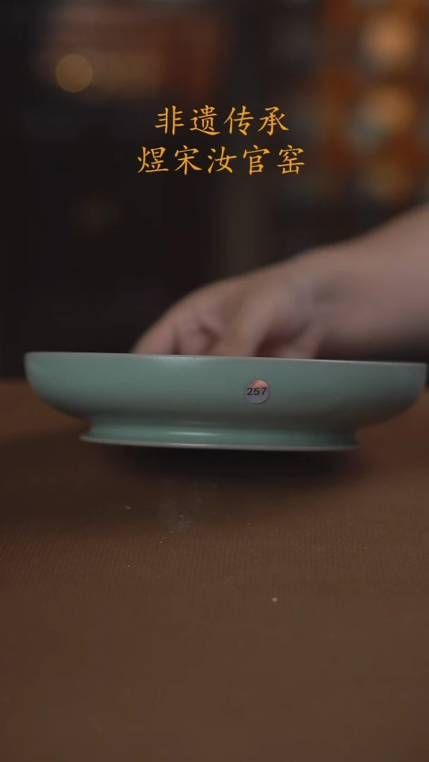 开*257号二级..........