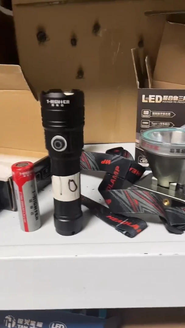 【三秒点火】超强功率铝合金强光手电筒