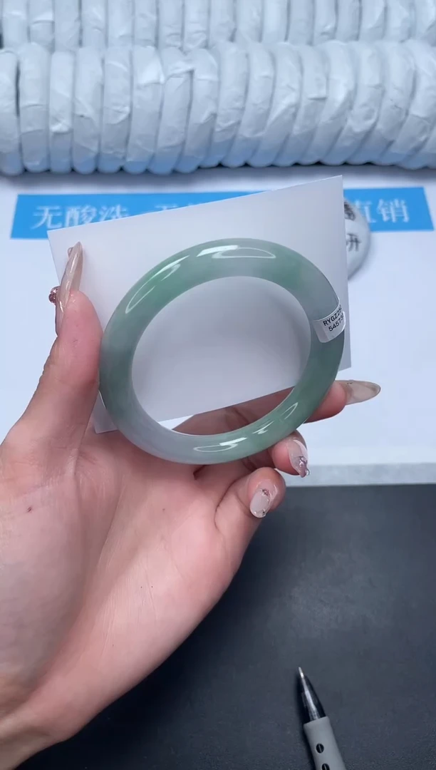 无非金属高冰手镯所见即所得156-60.4