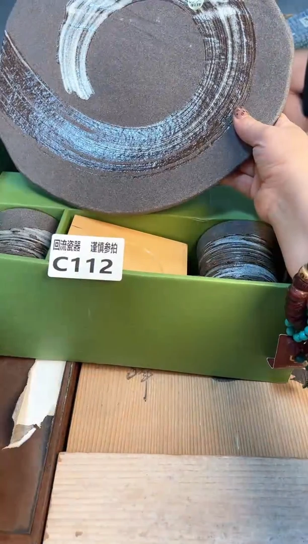 瓷片闪购闪购闪购闪购
