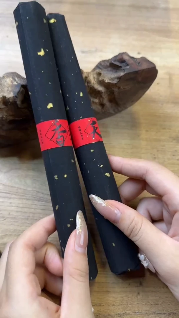 线香85号 天&香 50克