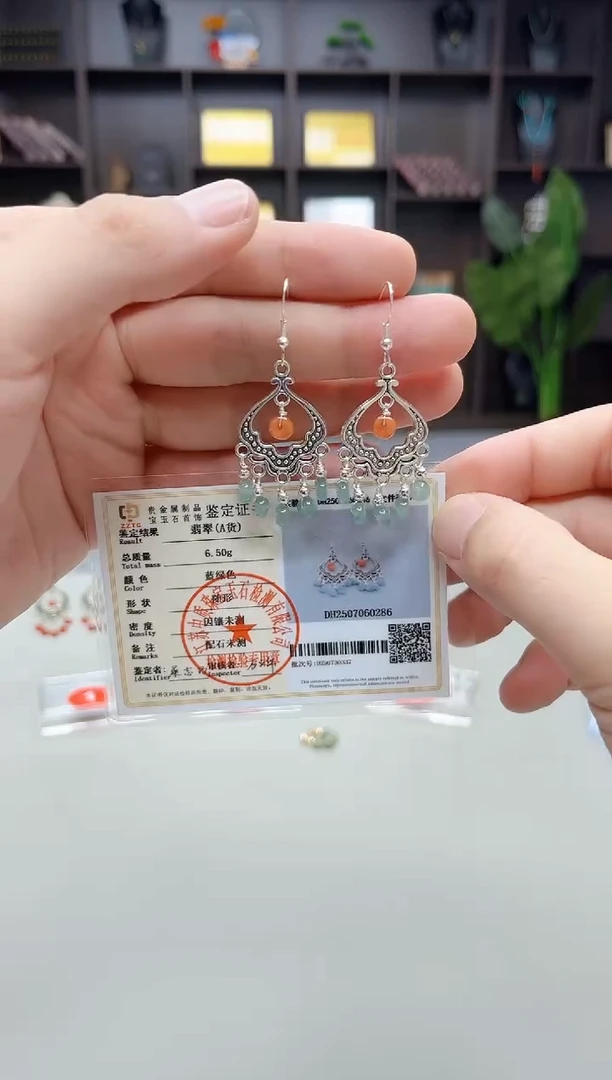 银S925镶嵌翡翠耳饰432000