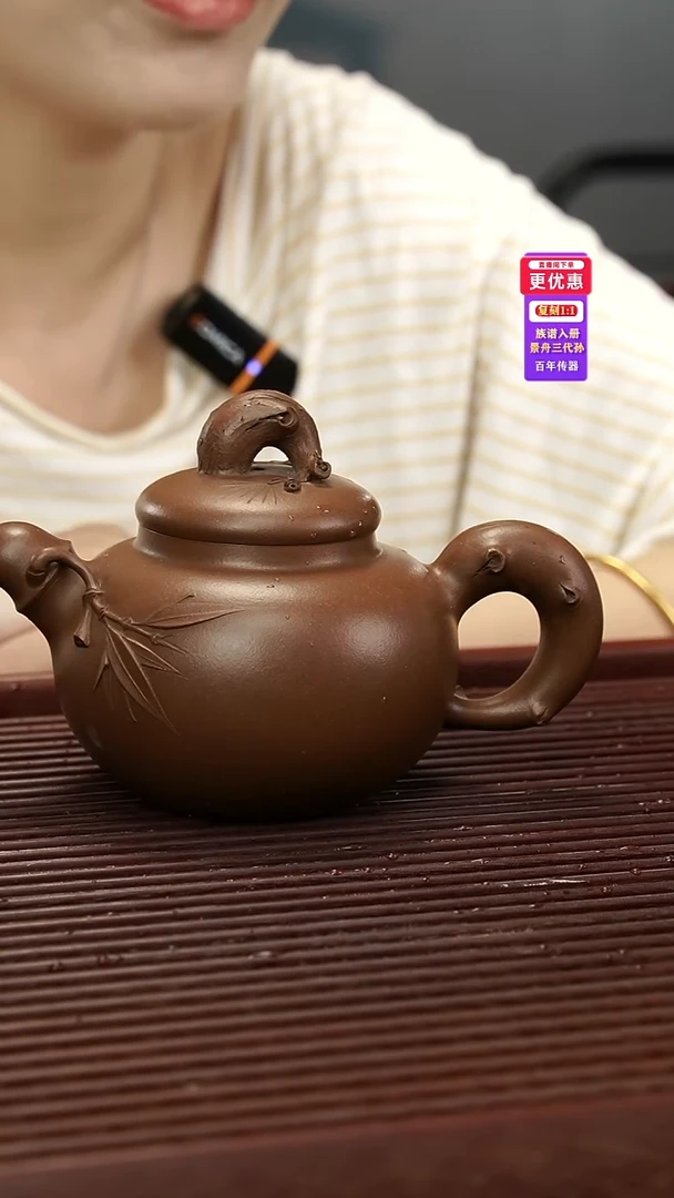 茶壶紫砂紫砂壶紫砂壶