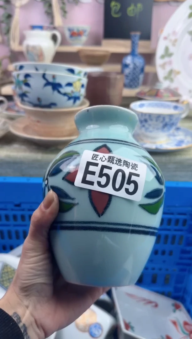 瓷片雨*子       E505