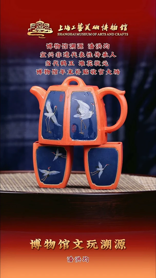 茶壶紫砂紫砂壶67  270cc