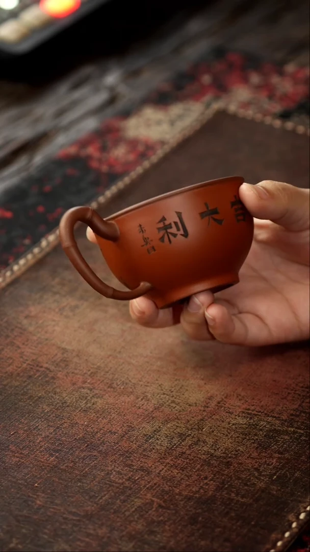茶杯紫砂非遗茶器-大吉大利手把