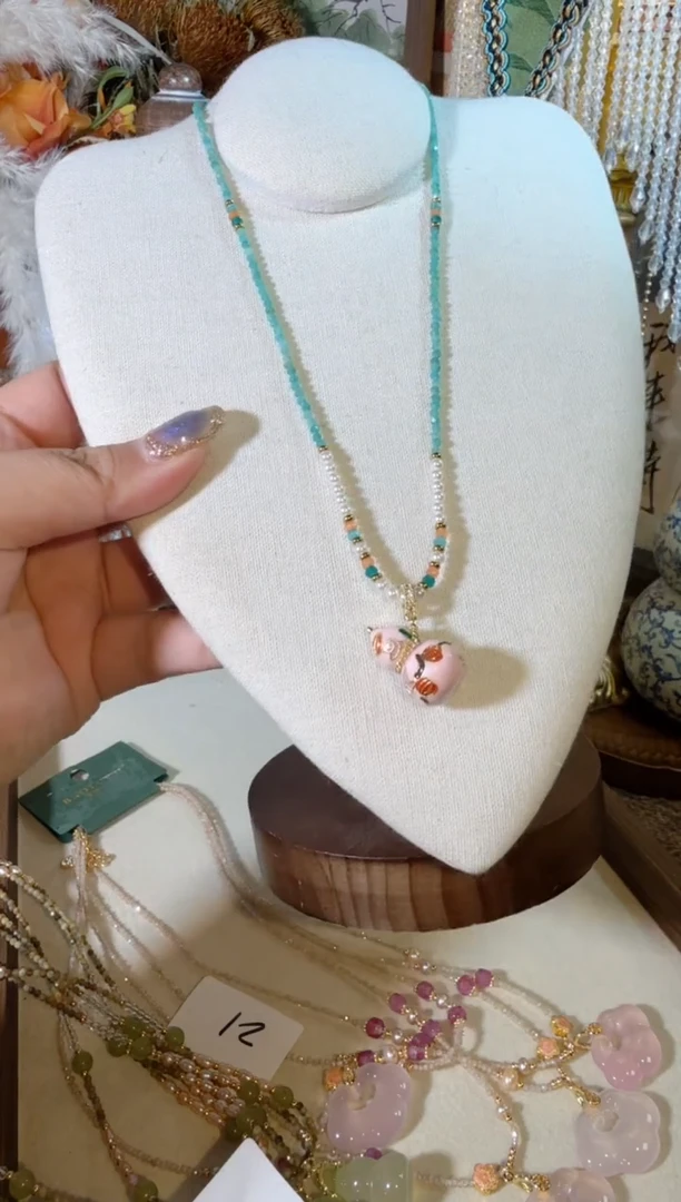 项链未镶嵌天河石#****?089