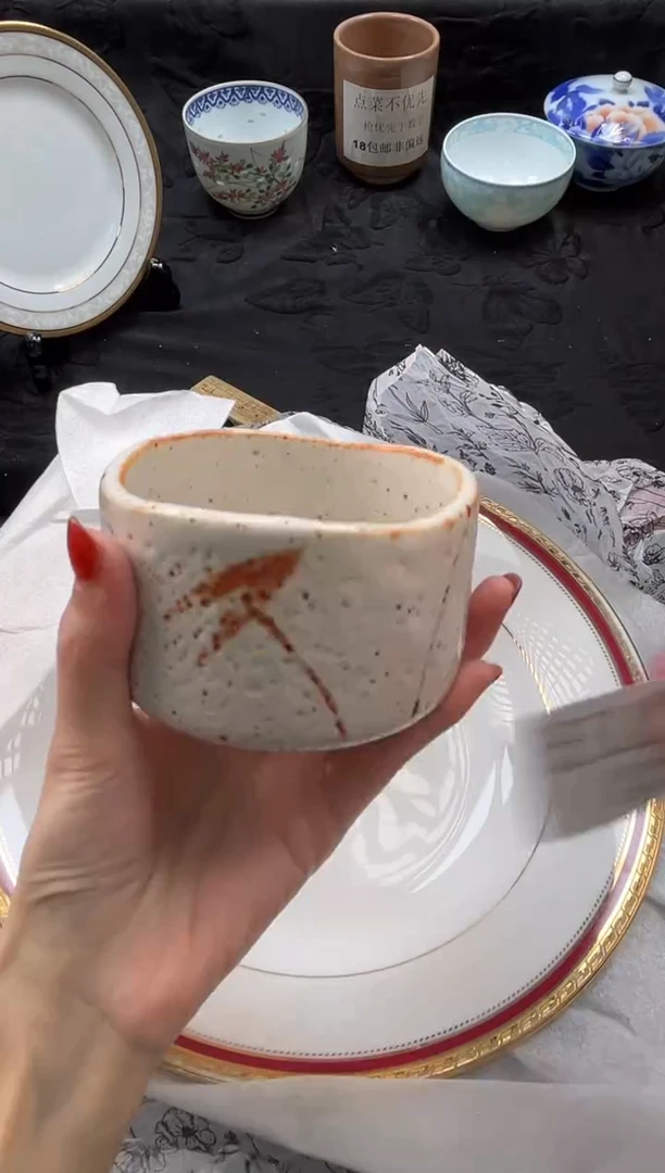 瓷片?**酱       E191