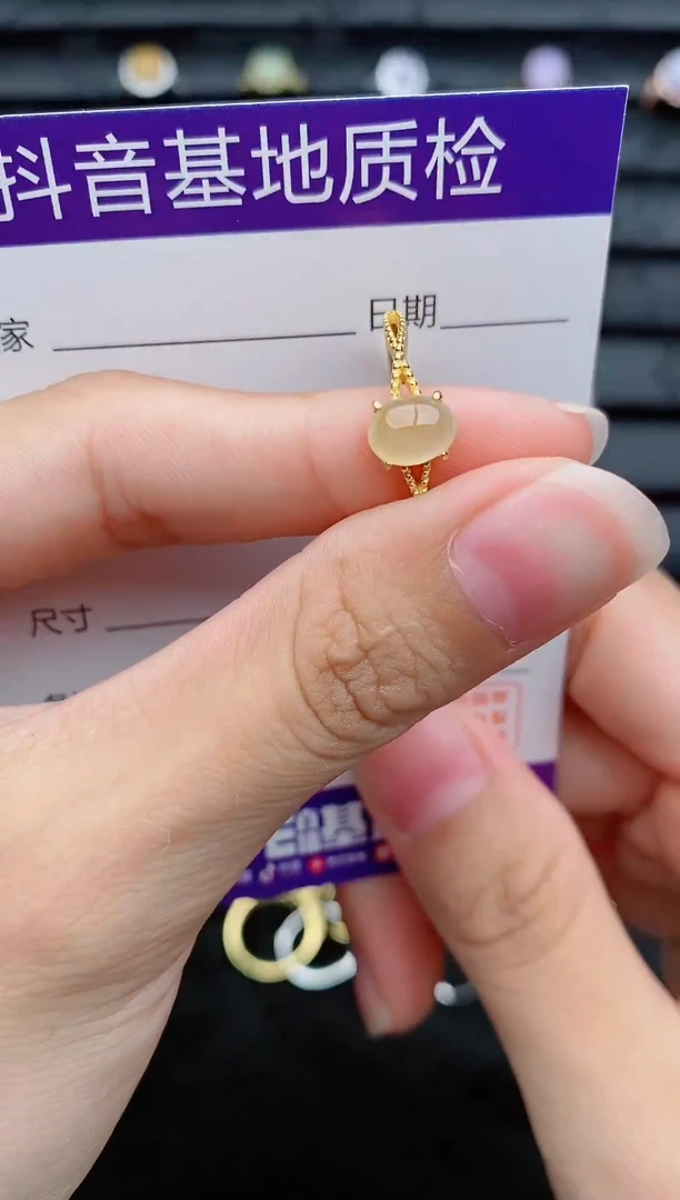 银S925镶嵌戒指翡翠1