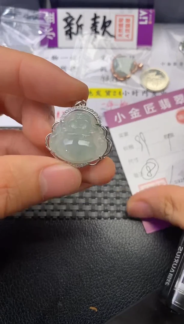 颈饰银S925镶嵌翡翠浅*挂件