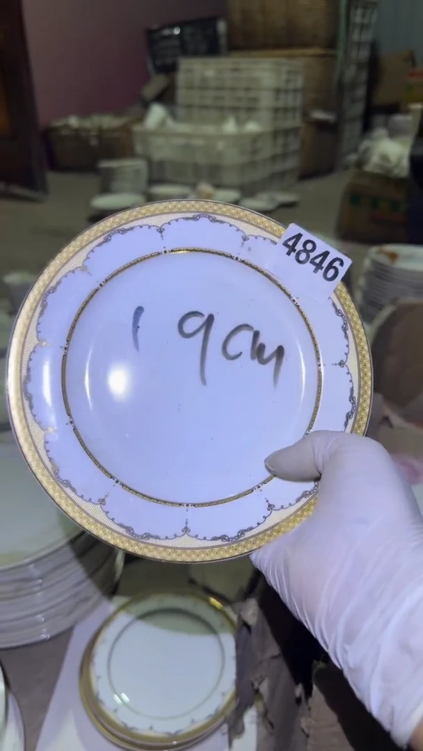 0磁州窑买到就是赚到