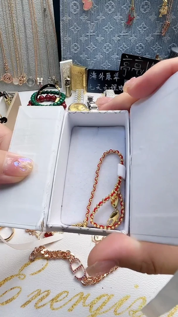 瓷片 彧贤聚宝阁 彧贤聚宝阁