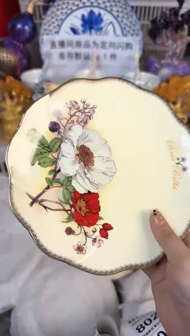 瓷片789默认微瑕15包邮库存1件