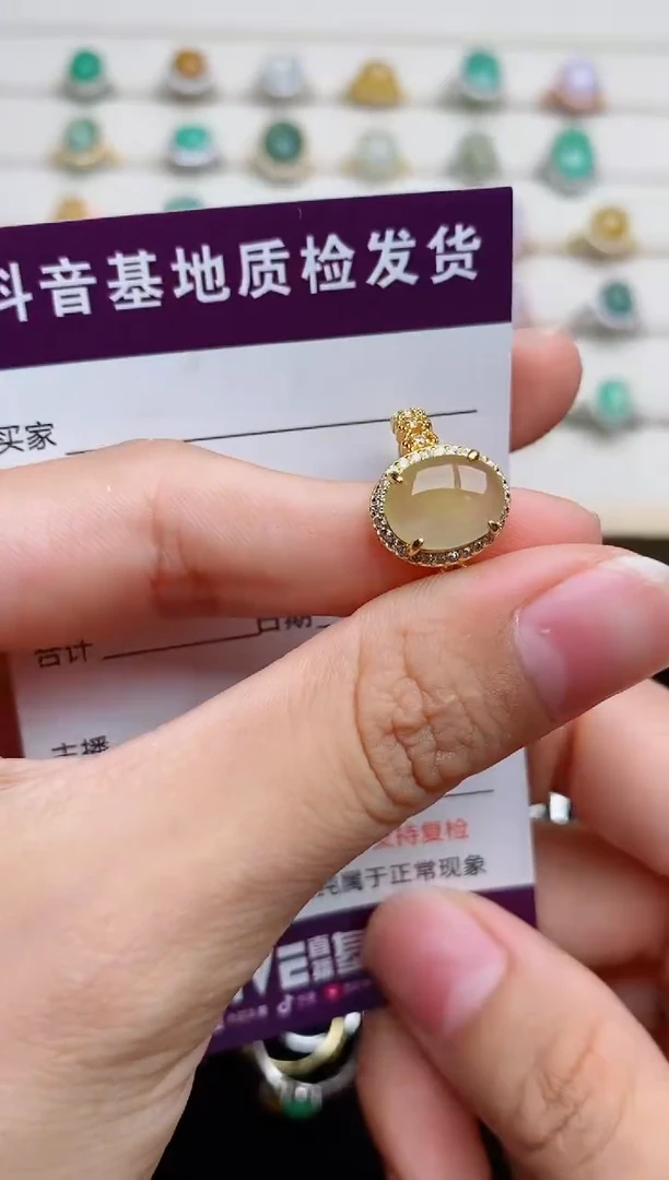 翡翠戒指银S925镶嵌....