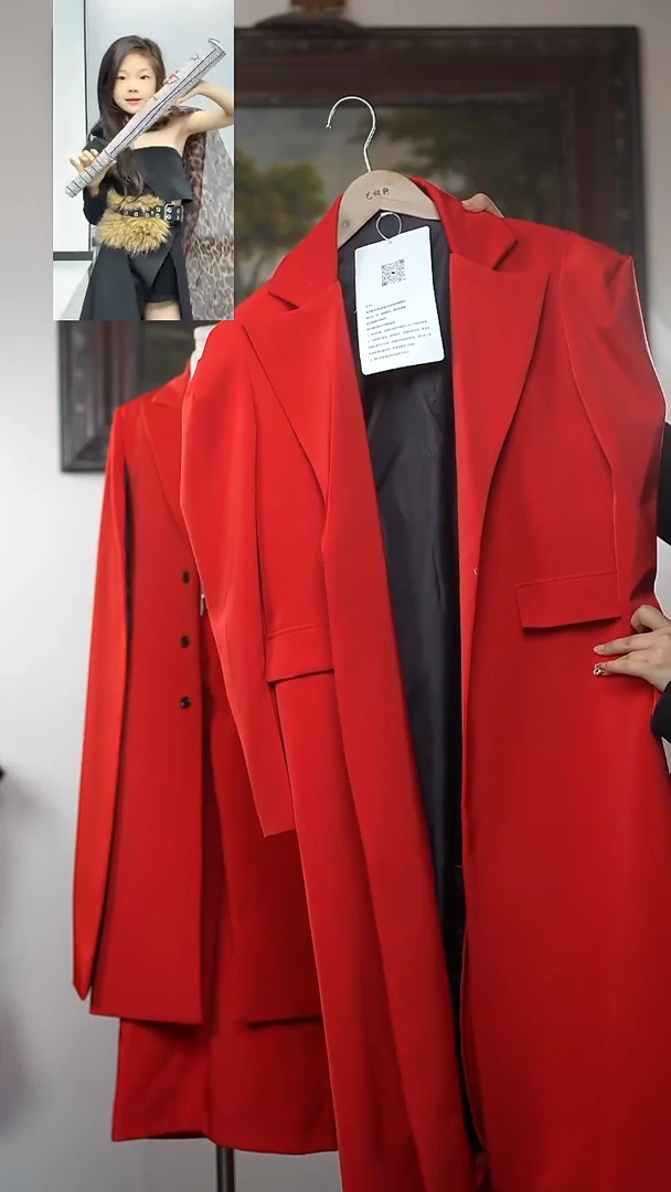 150码艺桐轩儿童潮服