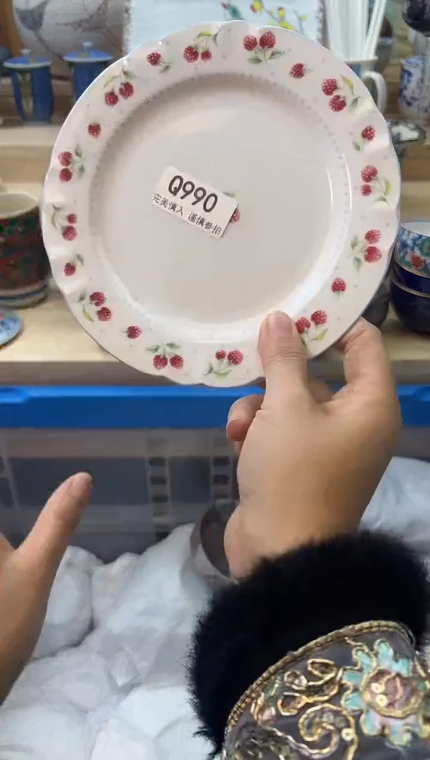 【闪购商品】瓷片990qqqqqqqqqqqq