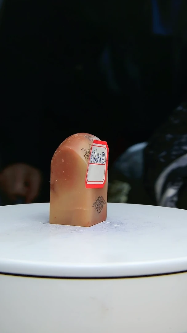 【闪购商品】寿山石印石1111111111111