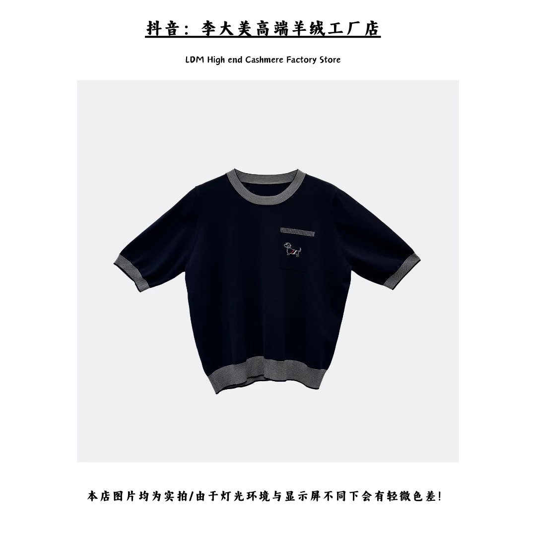 【腊肠小狗】2025年新款气质简约时尚百搭女款打底毛衣/9250