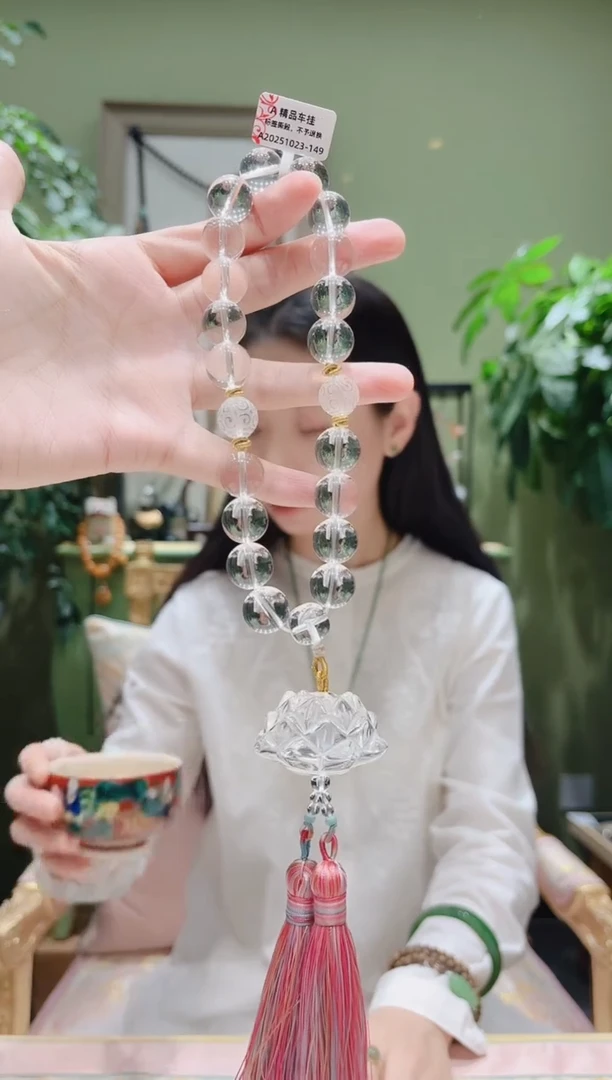 未镶嵌车挂水晶魏**?白水晶车挂A1023-149