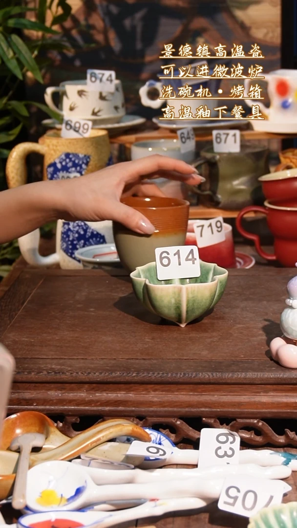 杯111111111111111