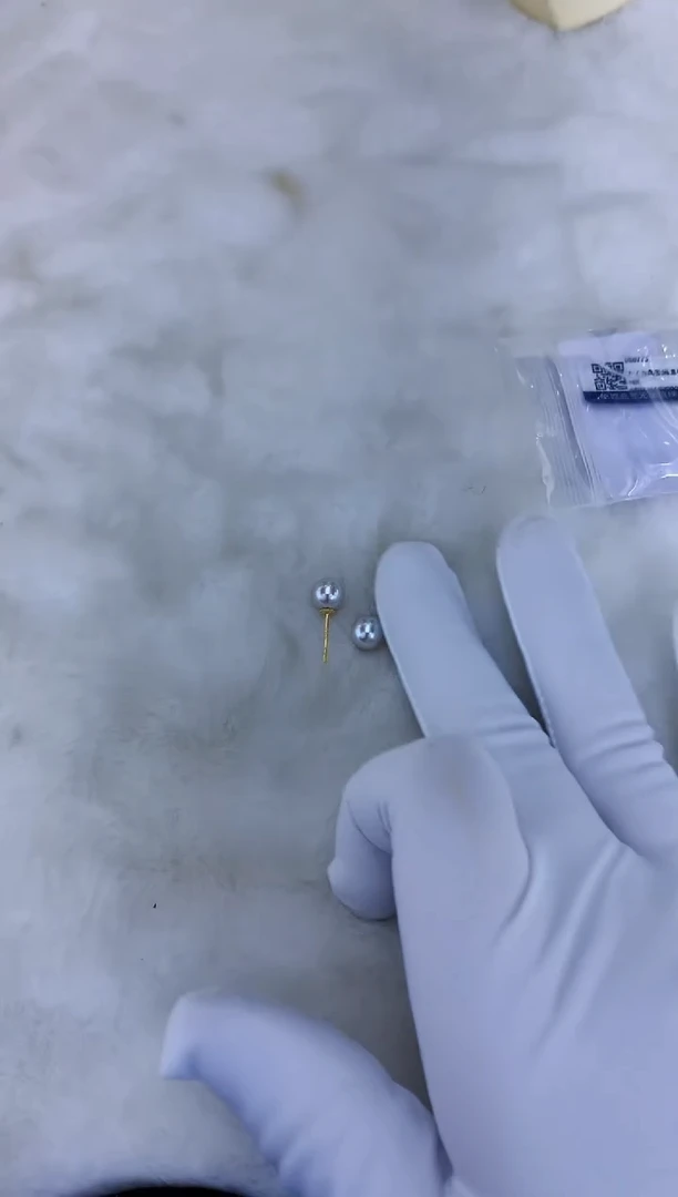 18K金镶嵌饰品海水珍珠7-7.5真多麻色素钉定制