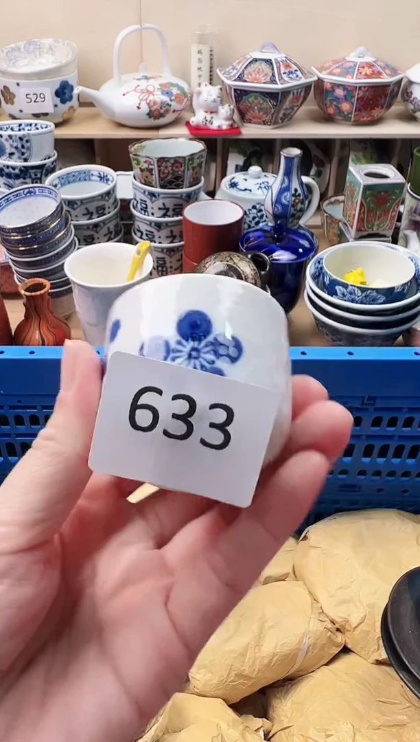 瓷片素**颜你好你好你好你好633