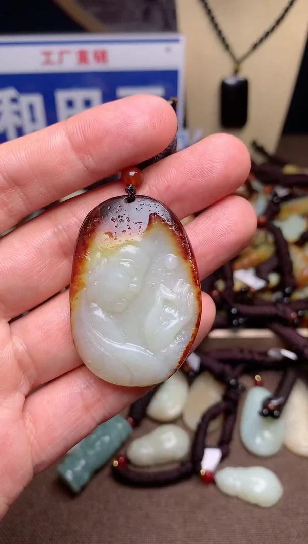 【闪购商品】和田玉颈饰未镶嵌1