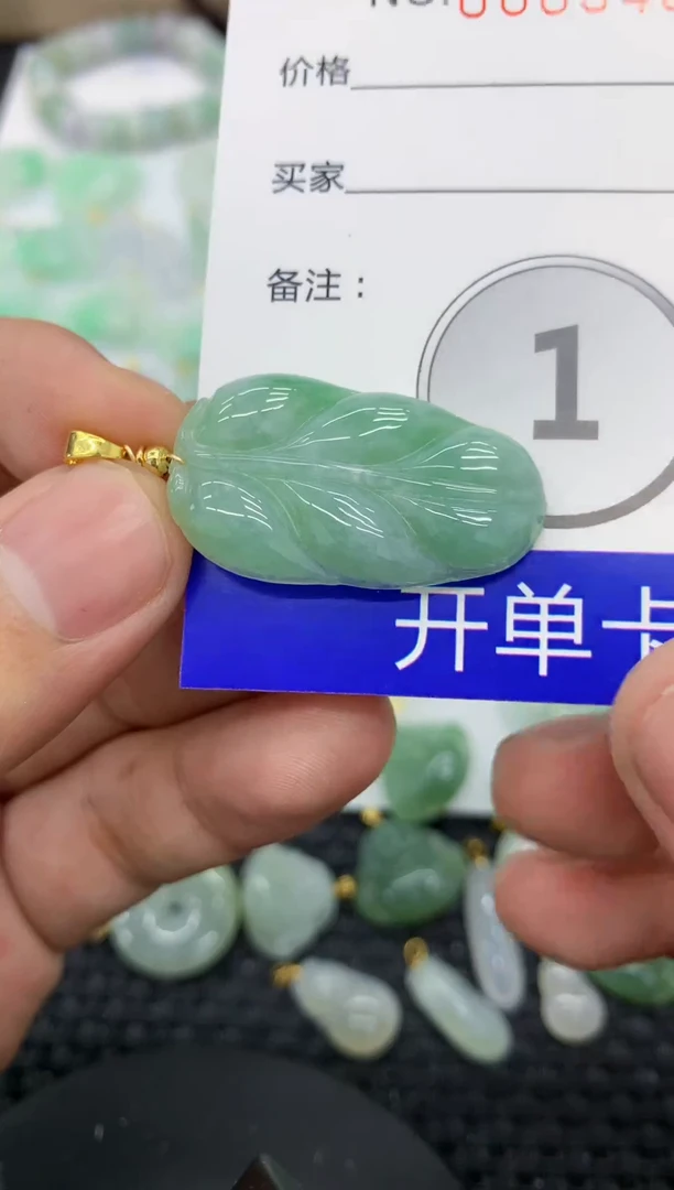 【闪购商品】翡翠颈饰未镶嵌1111111111