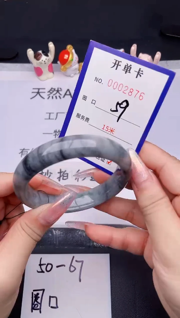 未镶嵌手镯翡翠翡翠手镯未镶嵌