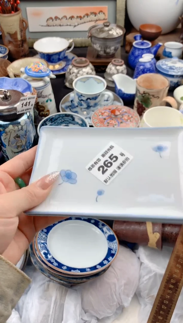 【闪购商品】瓷片265号九姑娘工艺品瓷器（3只