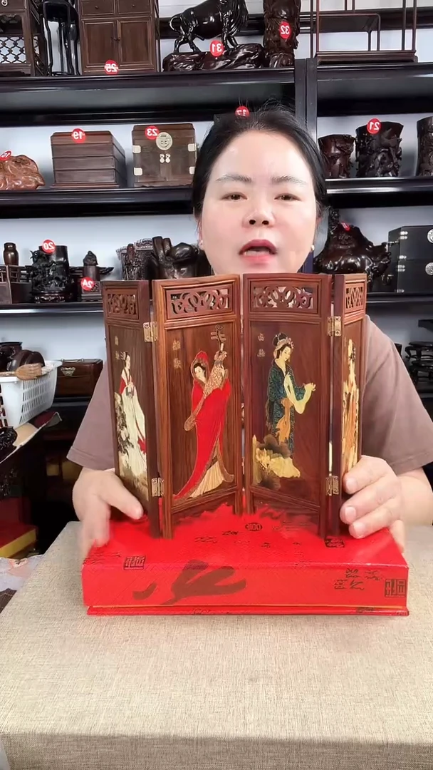 木0029老李红木工艺品