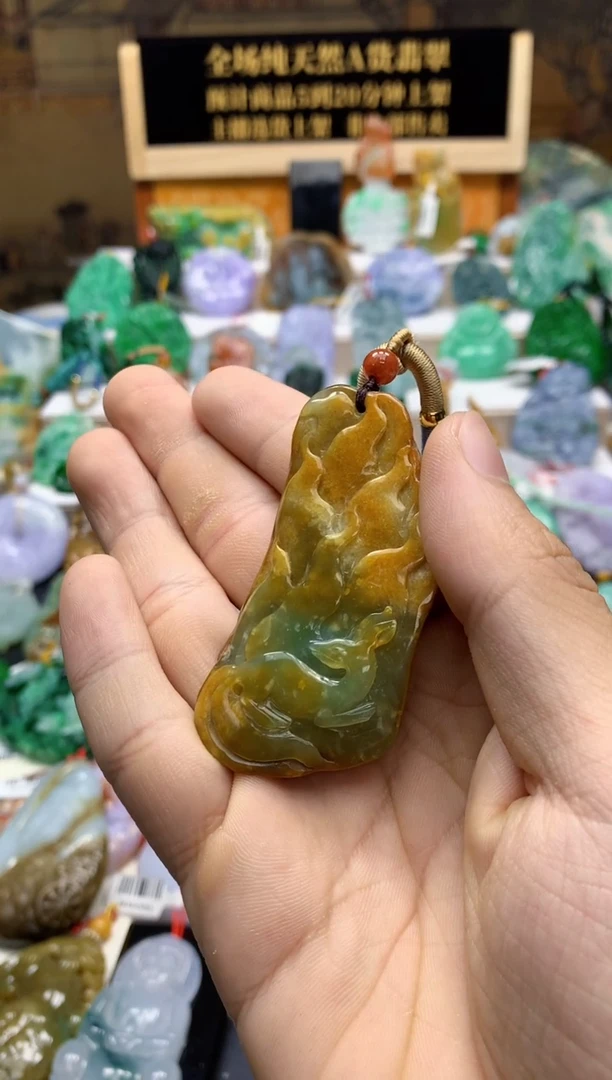 颈饰未镶嵌翡翠 天然A货翡翠