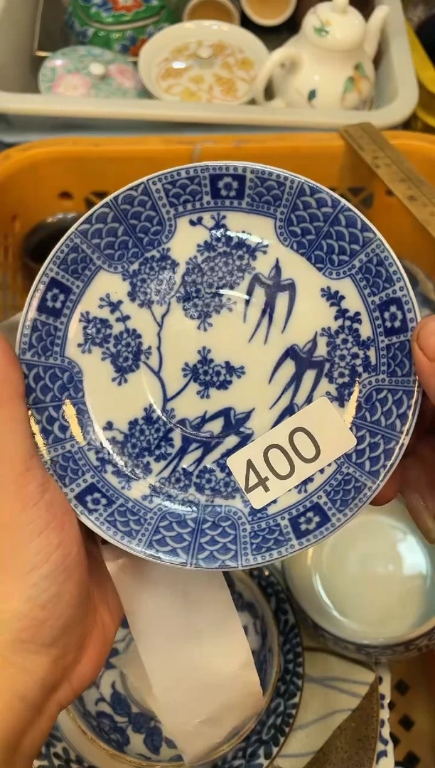 瓷片55555555555555