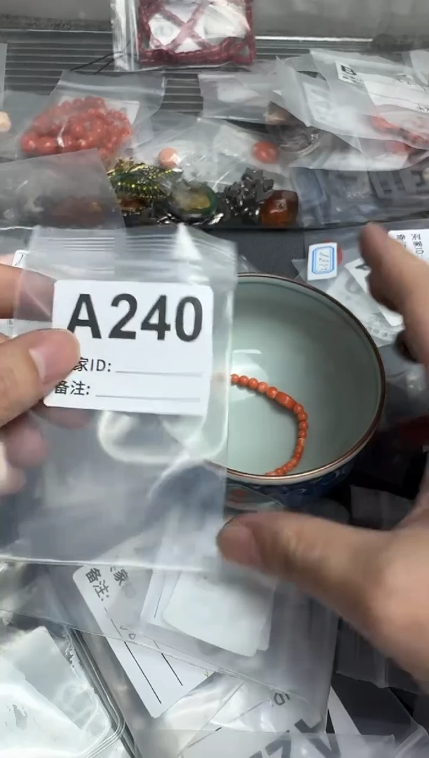 【闪购商品】茶盏默认微瑕，好看出手