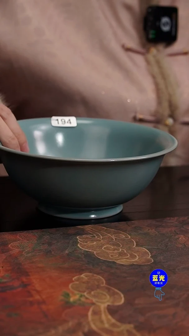 摆件瓷瑕品清凉寺原矿釉汝窑碗194